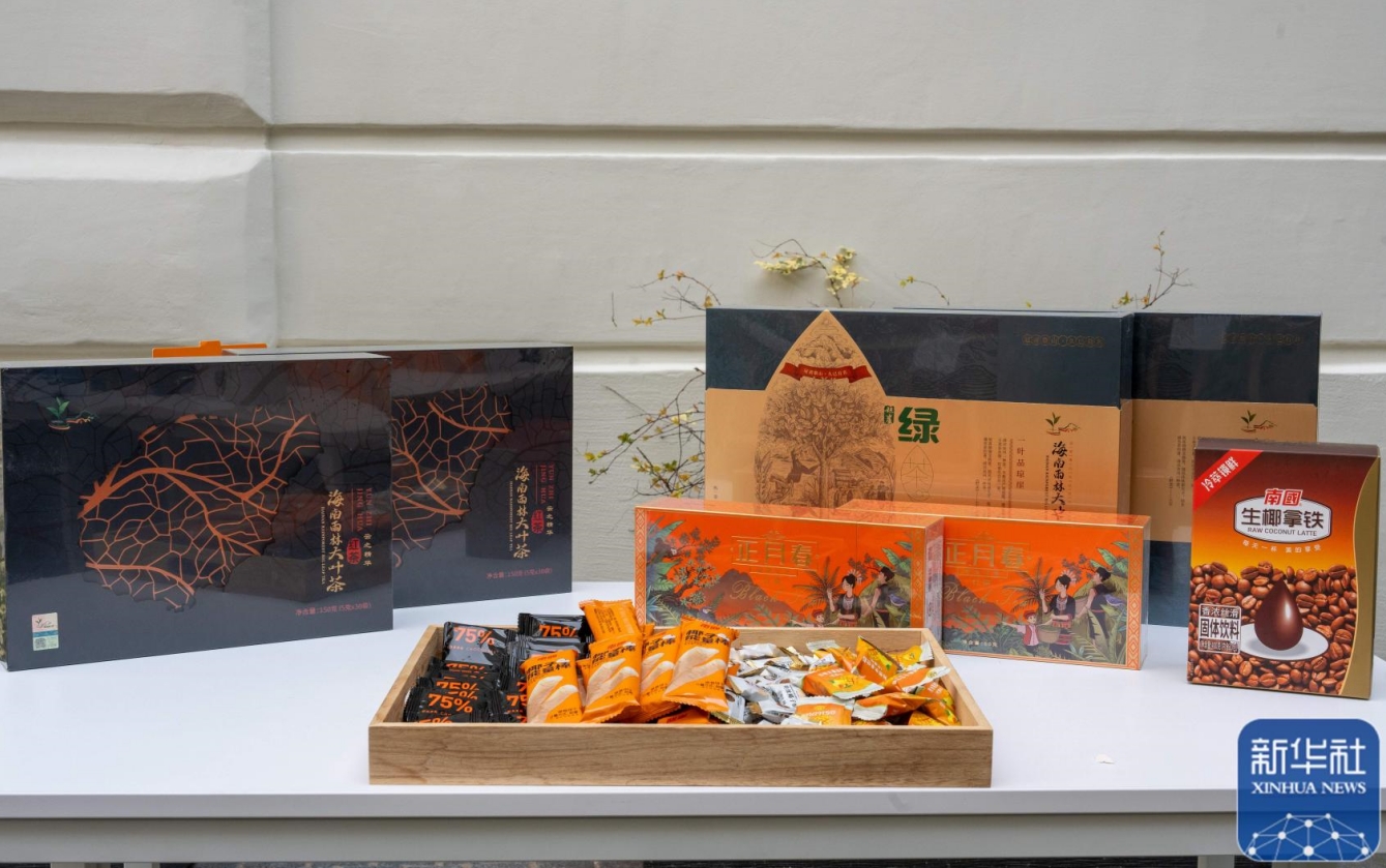 1710319873572862.png 4.png