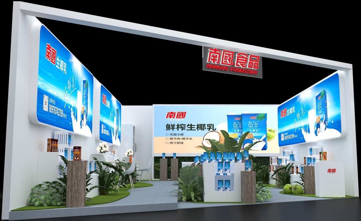 1710404487664868.png 展會圖.png