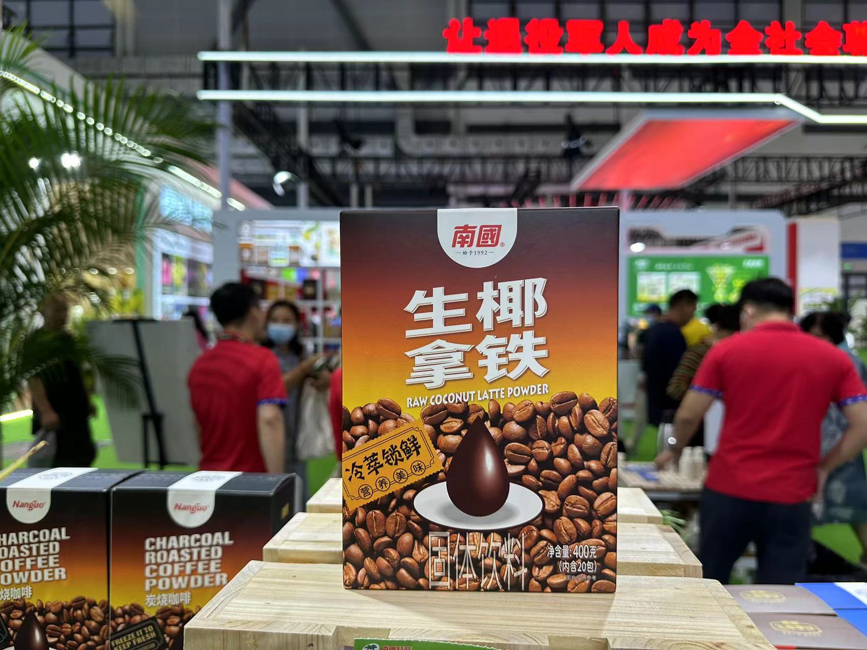 1710473379436122.jpg 微信圖片_20231219170315.jpg