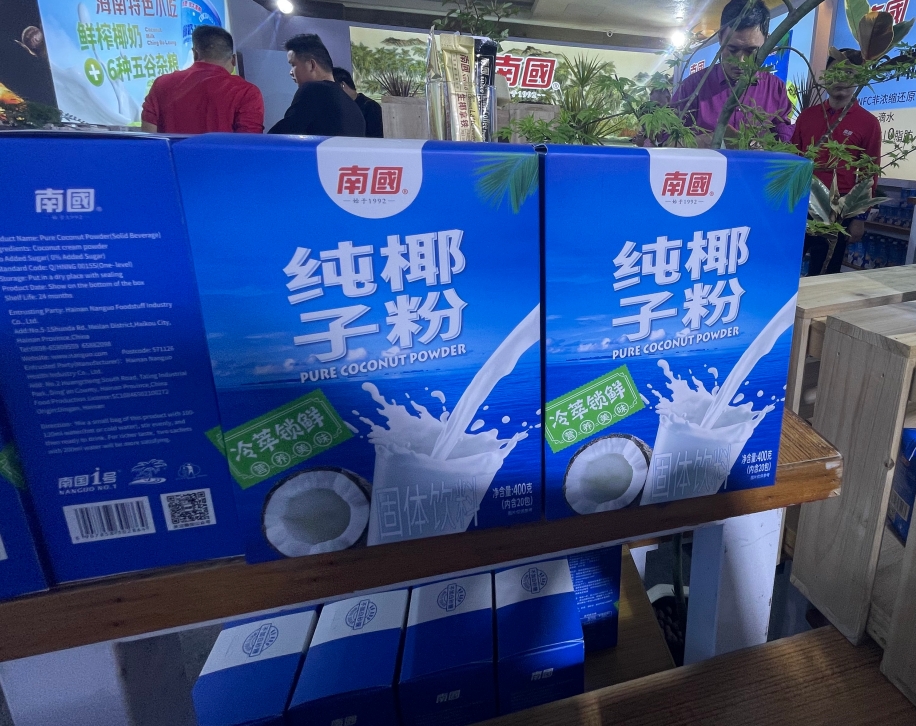 1710831523434608.png 微信(xìn)截圖_20240319142543.png