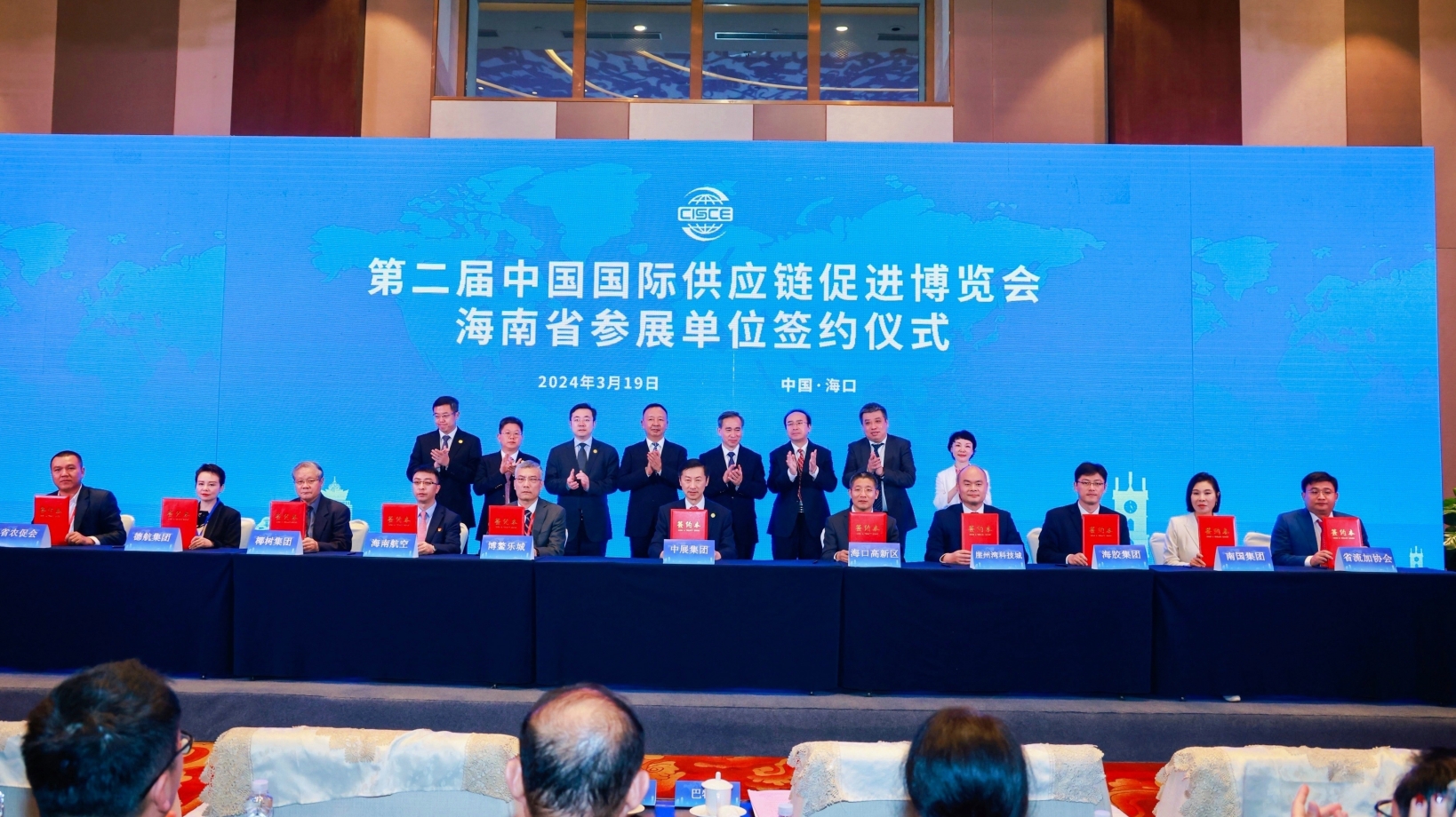 1710916752952855.png 5.png