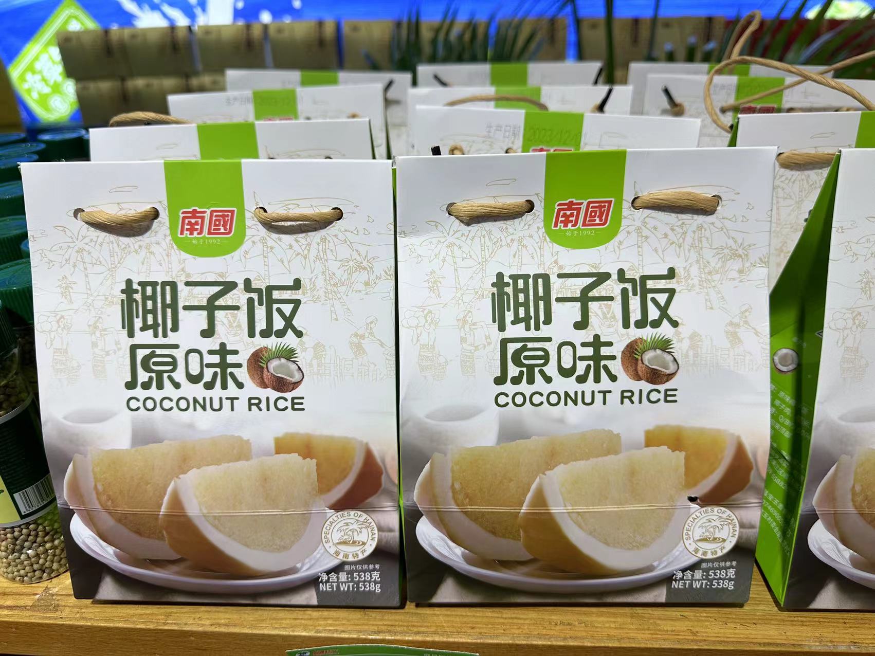 1710919146959004.jpg 微信圖(tú)片_20231219170522.jpg