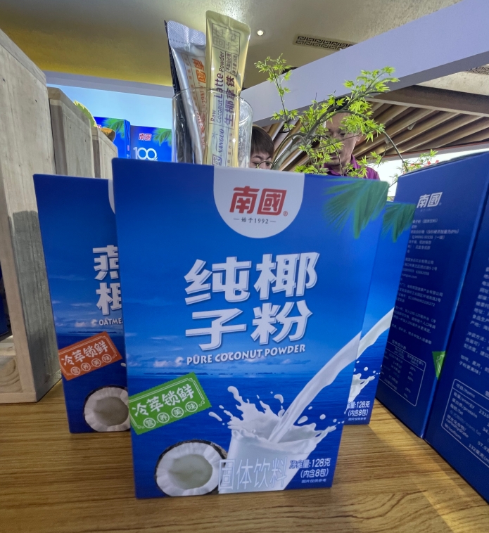 1711352214495347.png 微信截圖_20240325153159.png