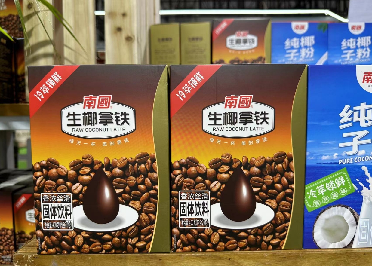 1712905077622550.png 微信截圖_20240402145330.png