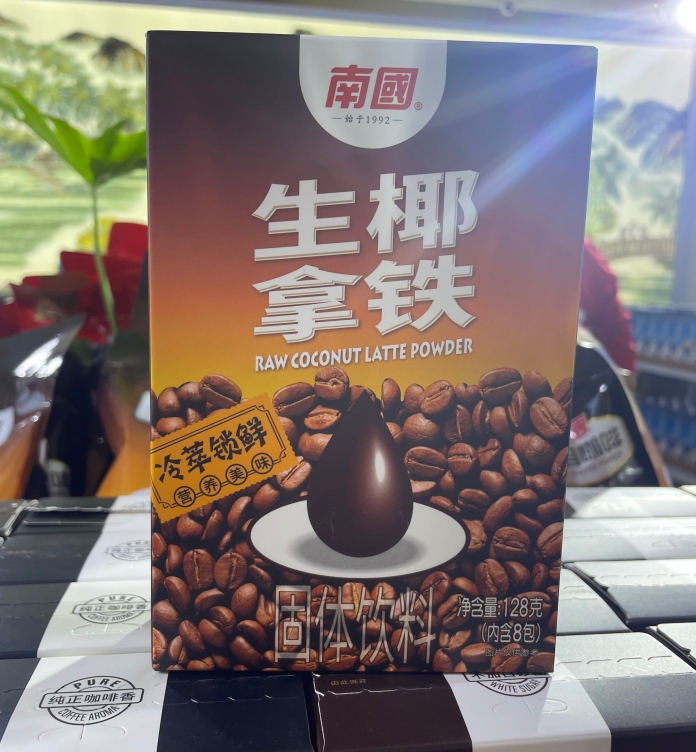 1713860425869754.png 微信截圖_20240423141036.png