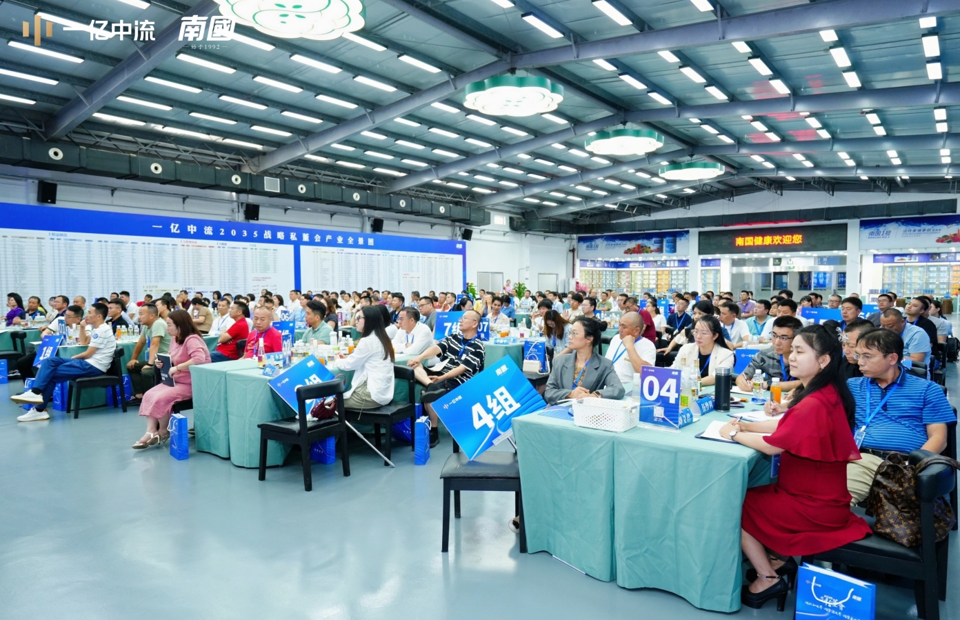 1714980523189197.png 6.png