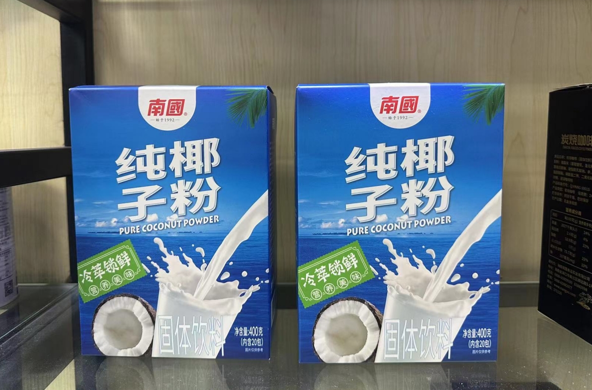 1715238144760996.png 微(wēi)信截圖_20240509104750.png