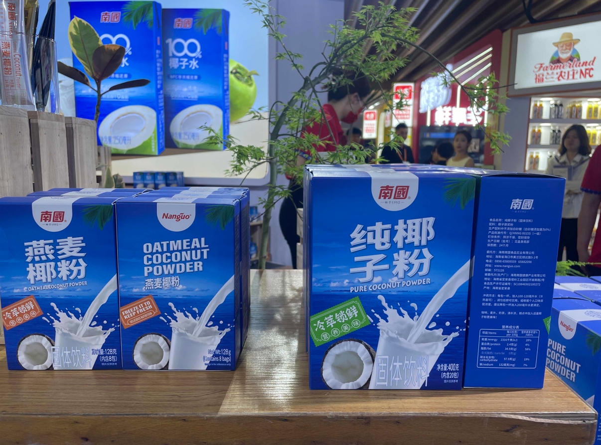 1715329447388066.png 微(wēi)信截圖(tú)_20240510152022.png