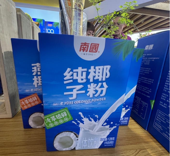 1715407276607278.png 微信截圖_20240511105620.png