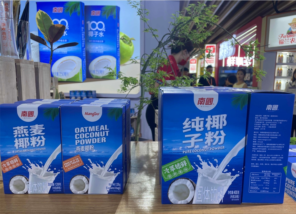 1715754229453620.png 微信截圖_20240515111134.png