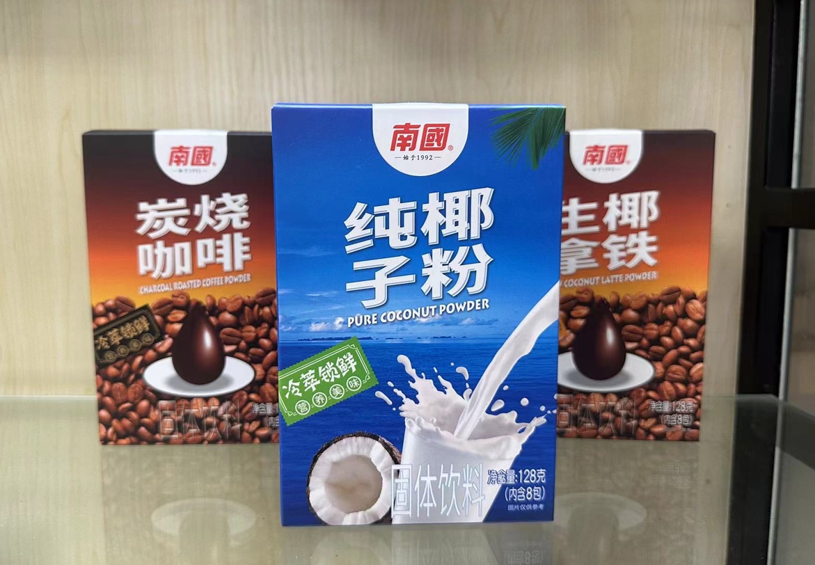 1715843583959960.png 微信截圖_20240516140730.png