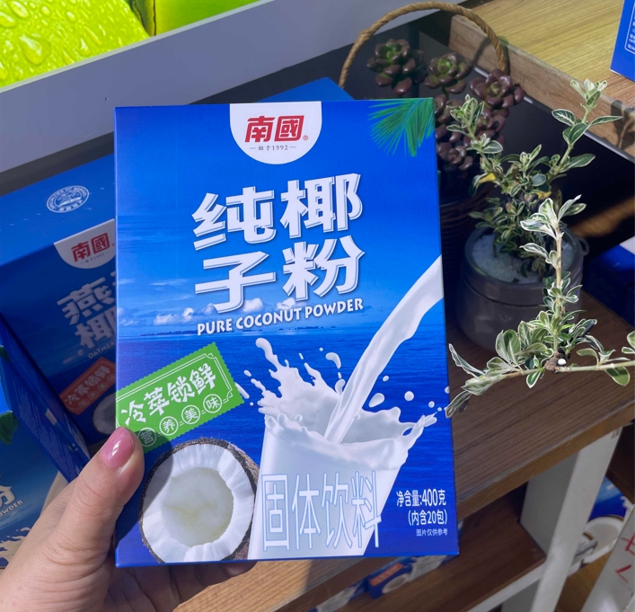 1715930571638804.png 微信截圖_20240517145217.png