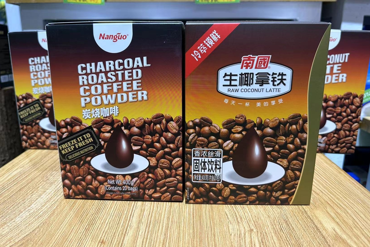 1716002782485605.png 微(wēi)信截圖_20240518110523.png