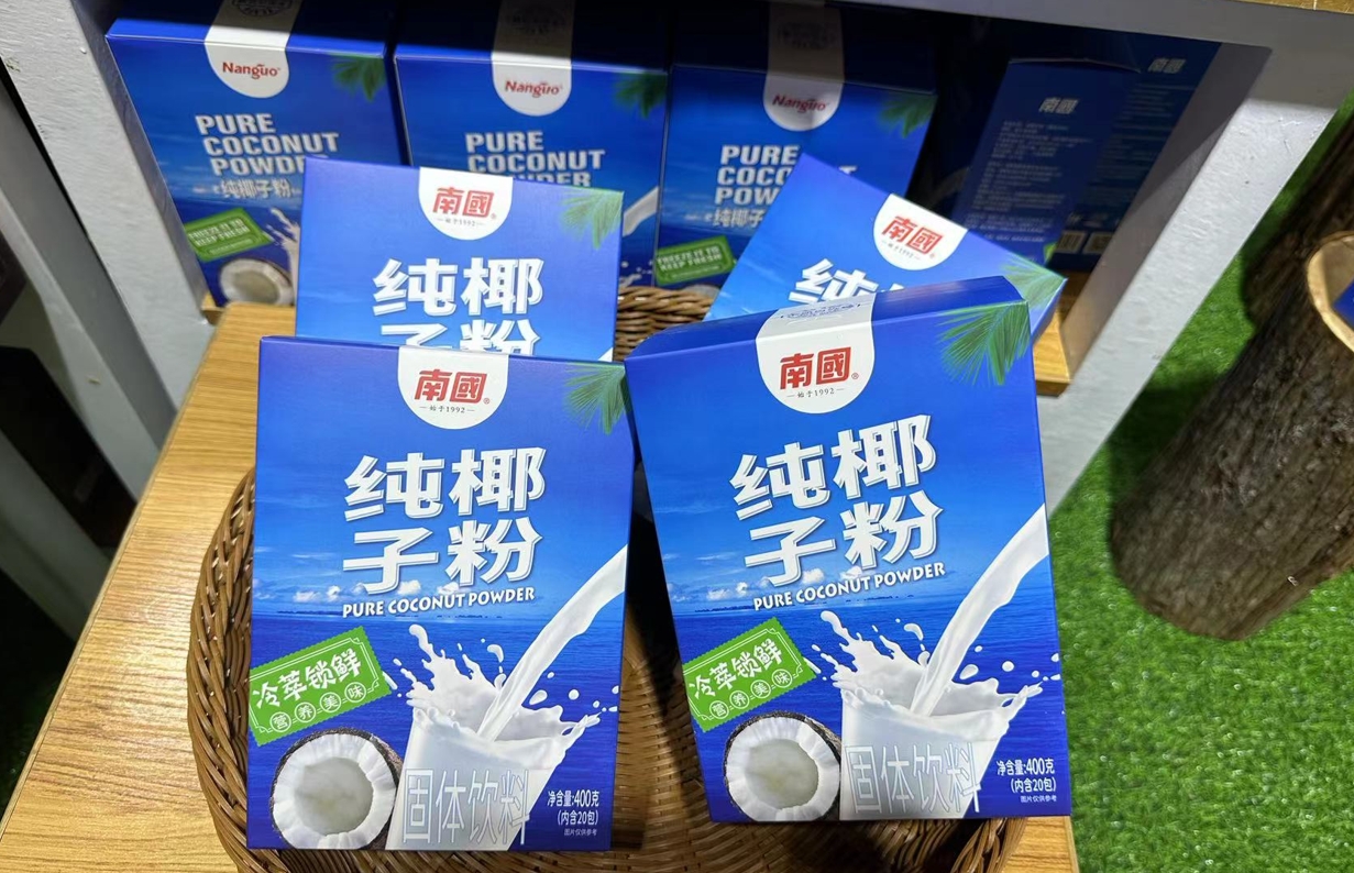 1716188766253777.png 微信截(jié)圖_20240518111120.png