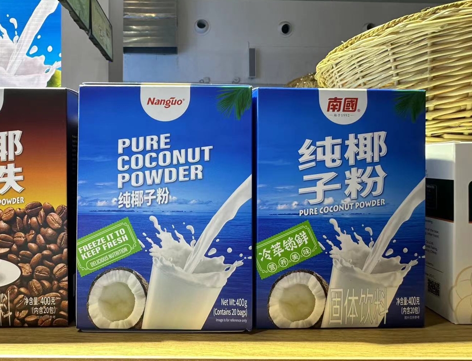 1716271917726703.png 微信截圖_20240521113445.png