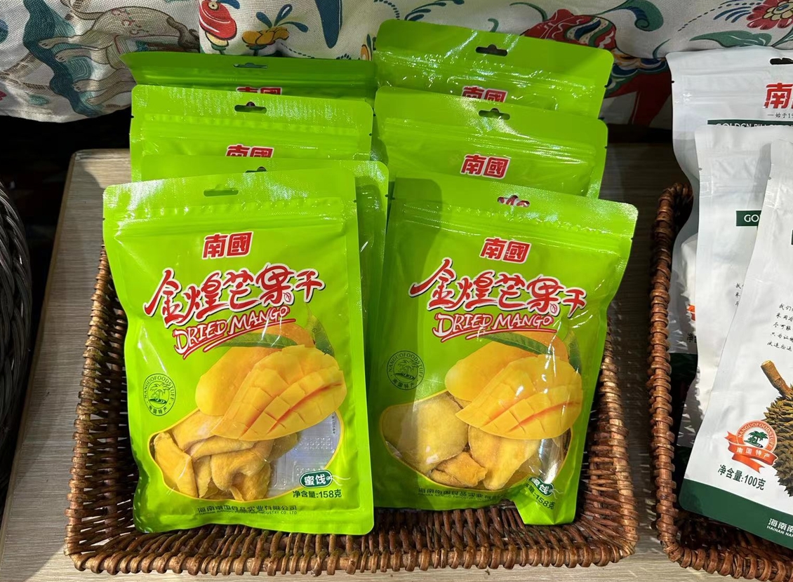 1716359418649019.png 微信截圖_20240522142456.png