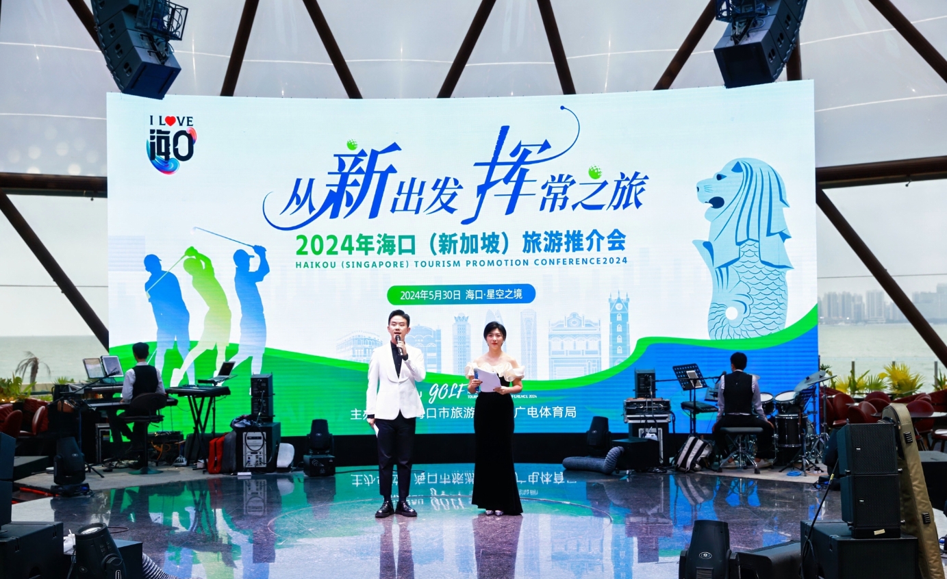 1717207685993926.png 1.png