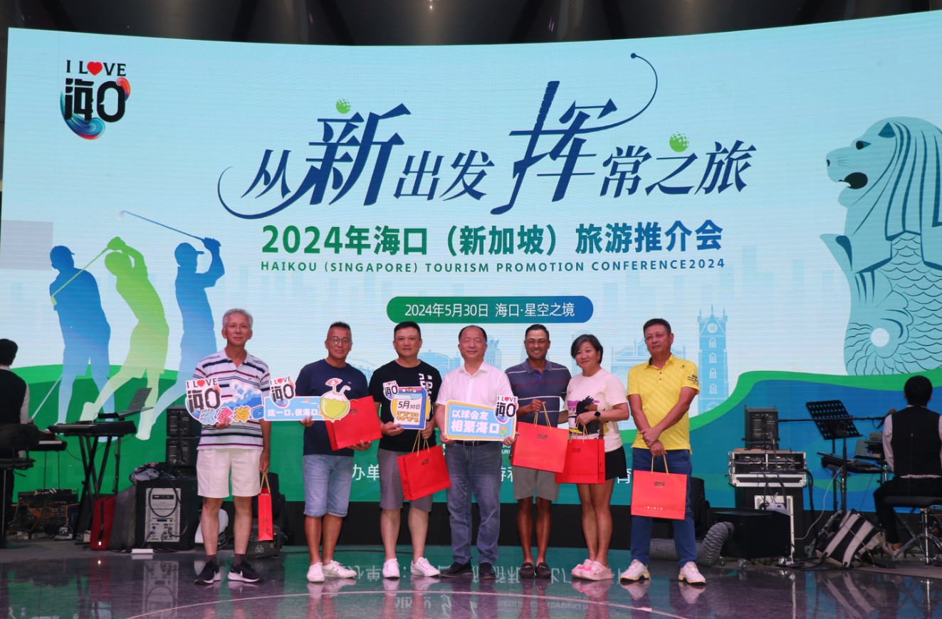 1717207733513091.png 微信截圖_20240601094330.png