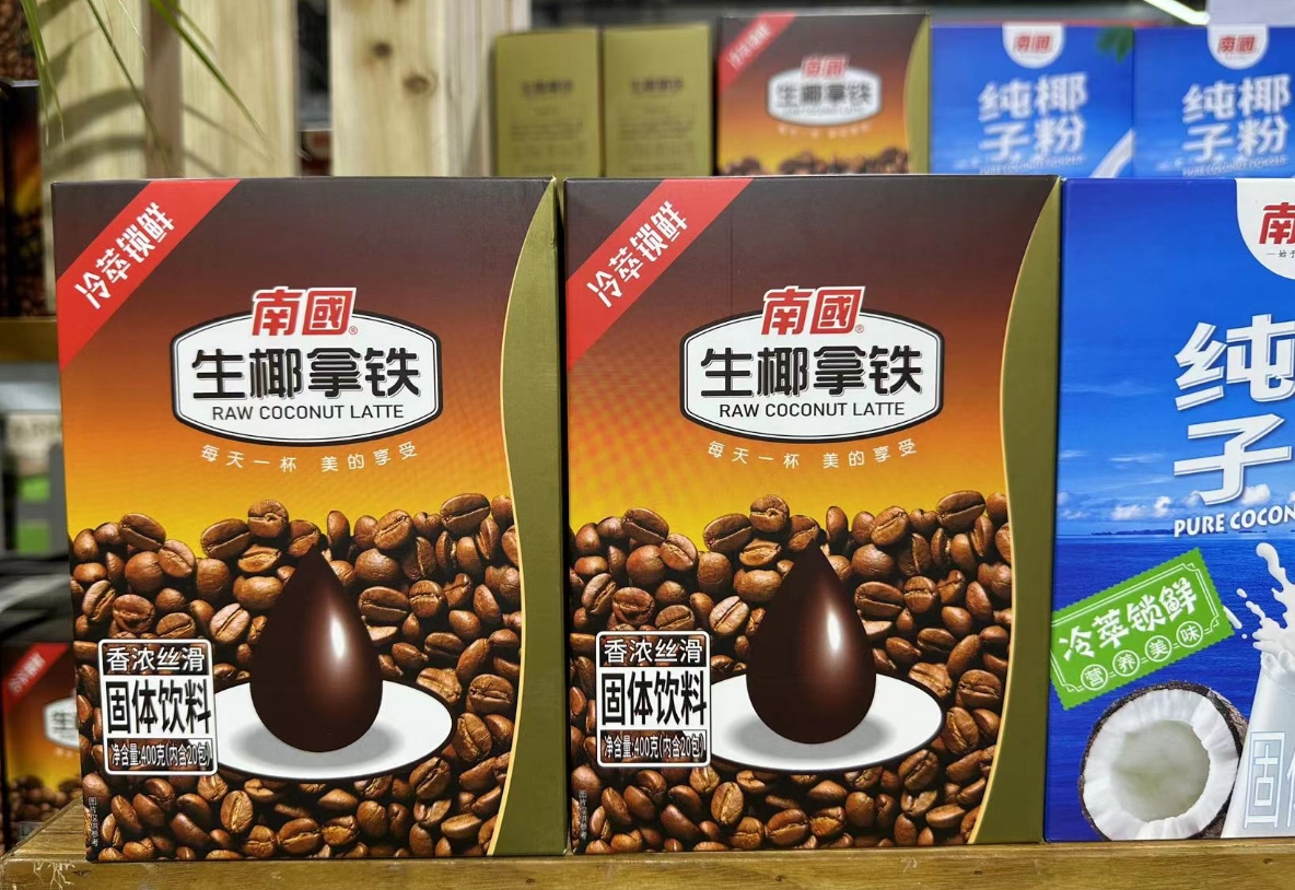 1717656375845420.png 微信截圖_20240606141103.png