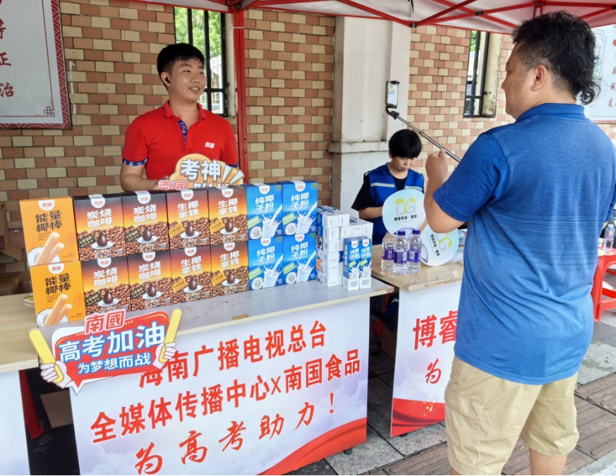 1717748634848892.png 微信截圖_20240607105708.png