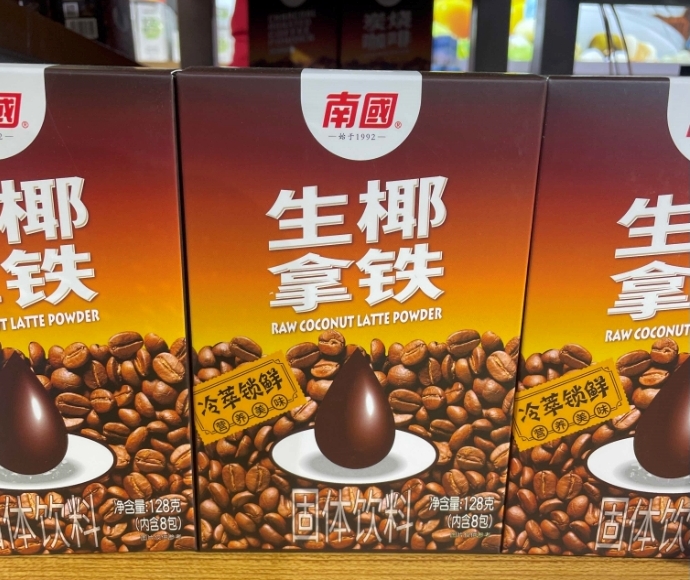 1718180040596385.png 微信截圖(tú)_20240612153520.png