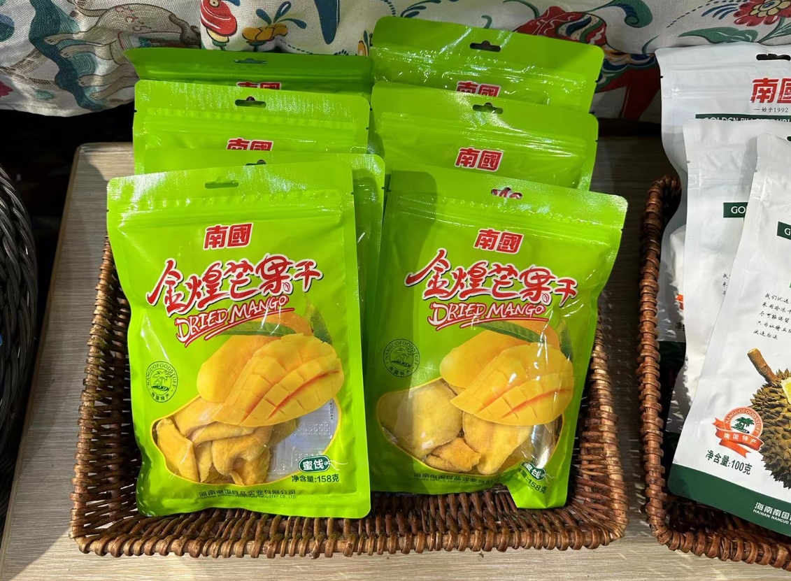 1718267609404811.png 微(wēi)信截圖_20240613141036.png