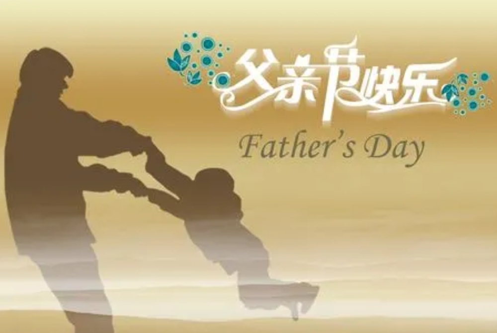 1718332501574413.png 微信截圖_20240614102034.png