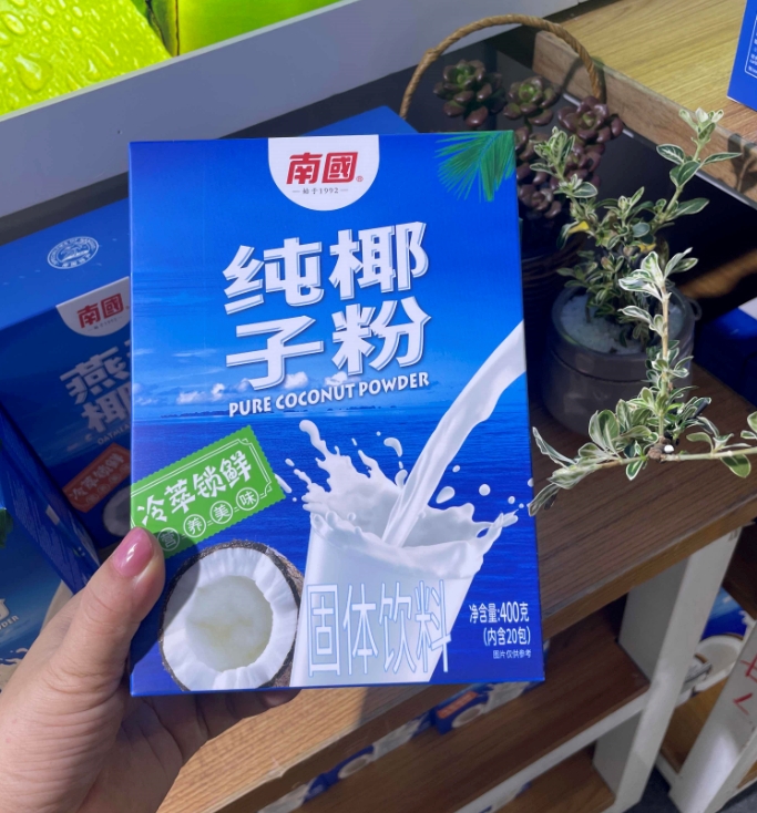 1718612787999988.png 微信截圖_20240617154912.png