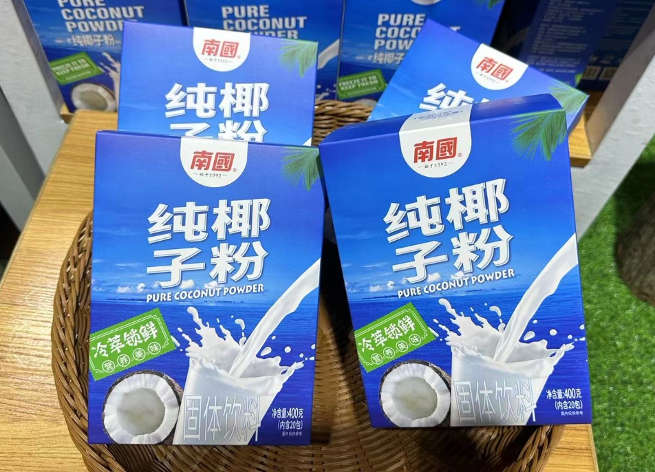 1719388786261428.png 微信(xìn)截圖_20240624165147.png