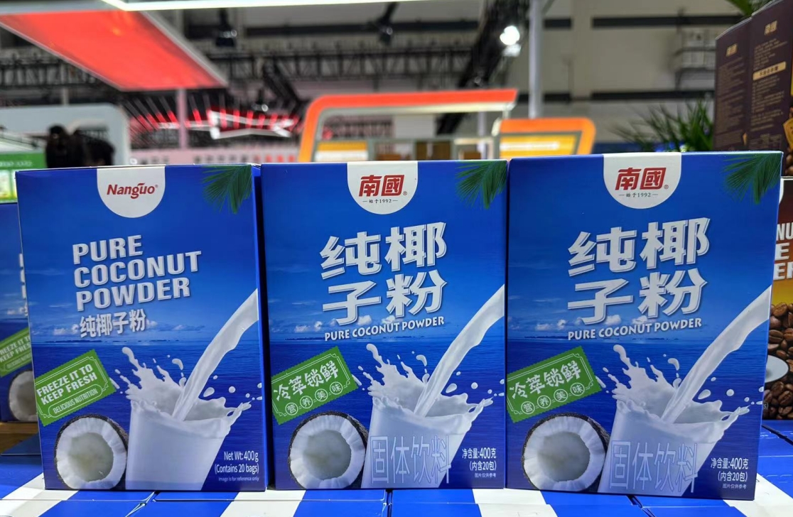 1720426464185177.png 微信(xìn)截圖_20240704162218.png