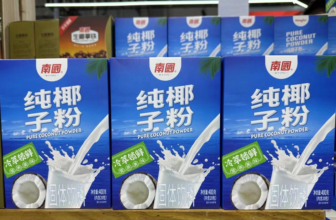 1720512946733517.png 微(wēi)信截圖(tú)_20240704163225.png