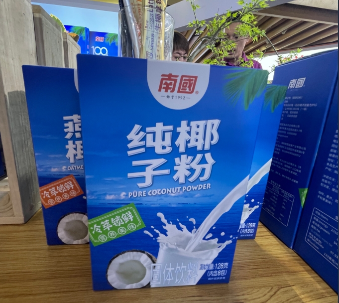 1720596170163299.png 微信截圖_20240709150308.png