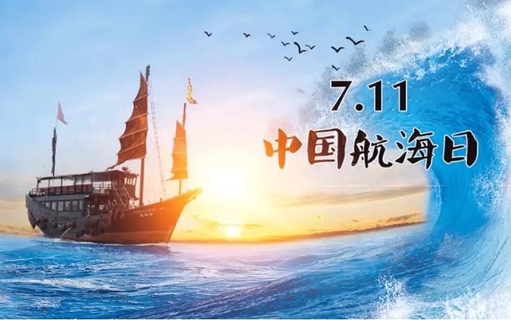 1720773122387494.png 微信截圖_20240709153408.png