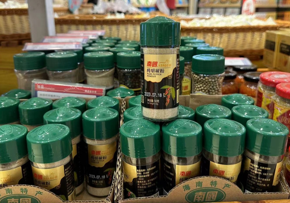 1721034435212487.png 微信截圖_20240715164944.png