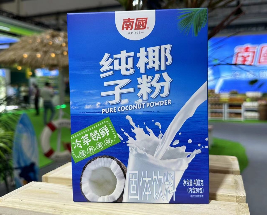 1721117086857889.png 微信(xìn)截圖(tú)_20240712170805.png