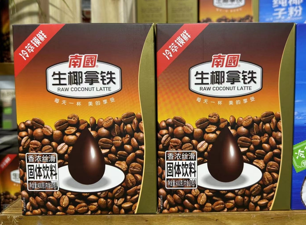 1721288703281297.png 微信截圖_20240716172854.png