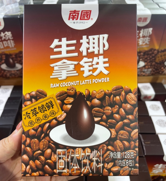 1721889223876377.png 微信截圖_20240724164459.png