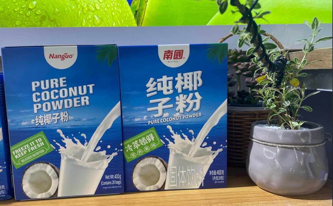 1721892623936386.png 微信截圖_20240725100526.png