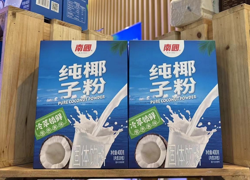 1722238170222281.png 微信截圖_20240725154941.png