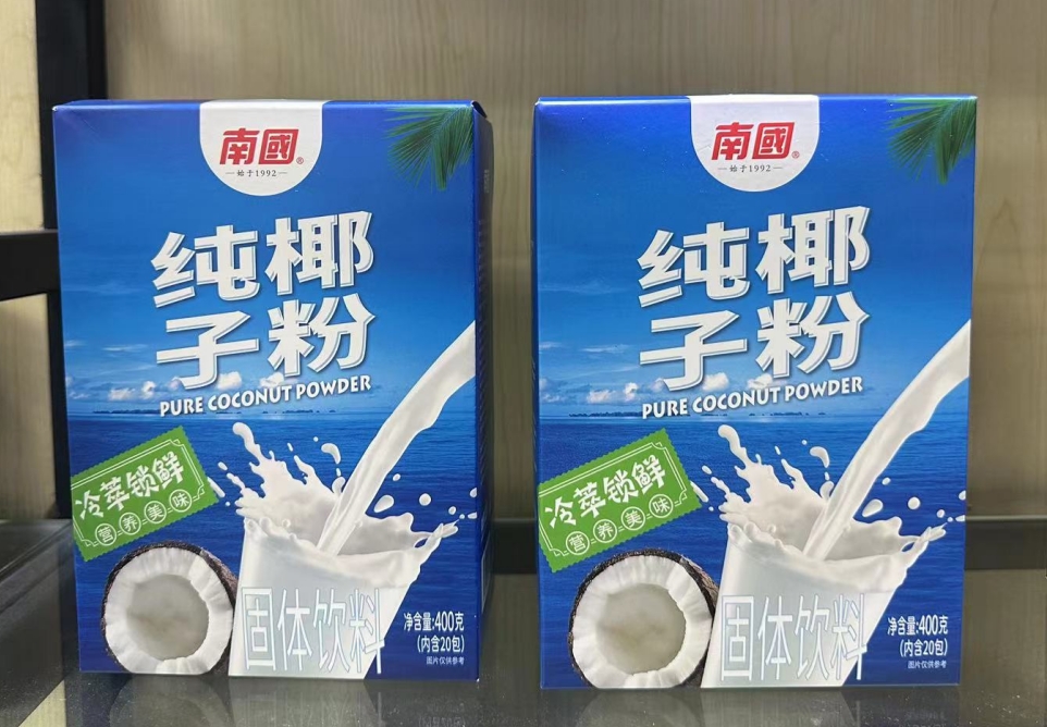 1722322339199826.png 微信截圖_20240726110321.png