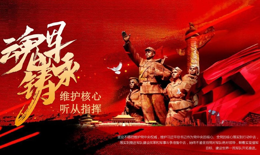 1722493217475562.png 微信截圖_20240801094938.png