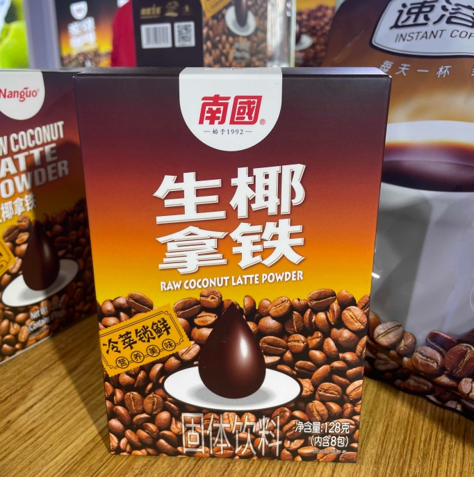 1722580196106683.png 微信截圖_20240730161753.png