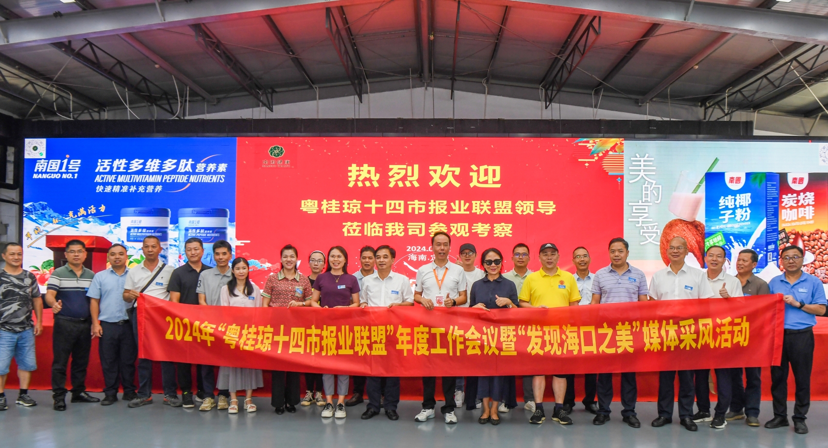 1722673330522440.png 微信截圖_20240803141457.png