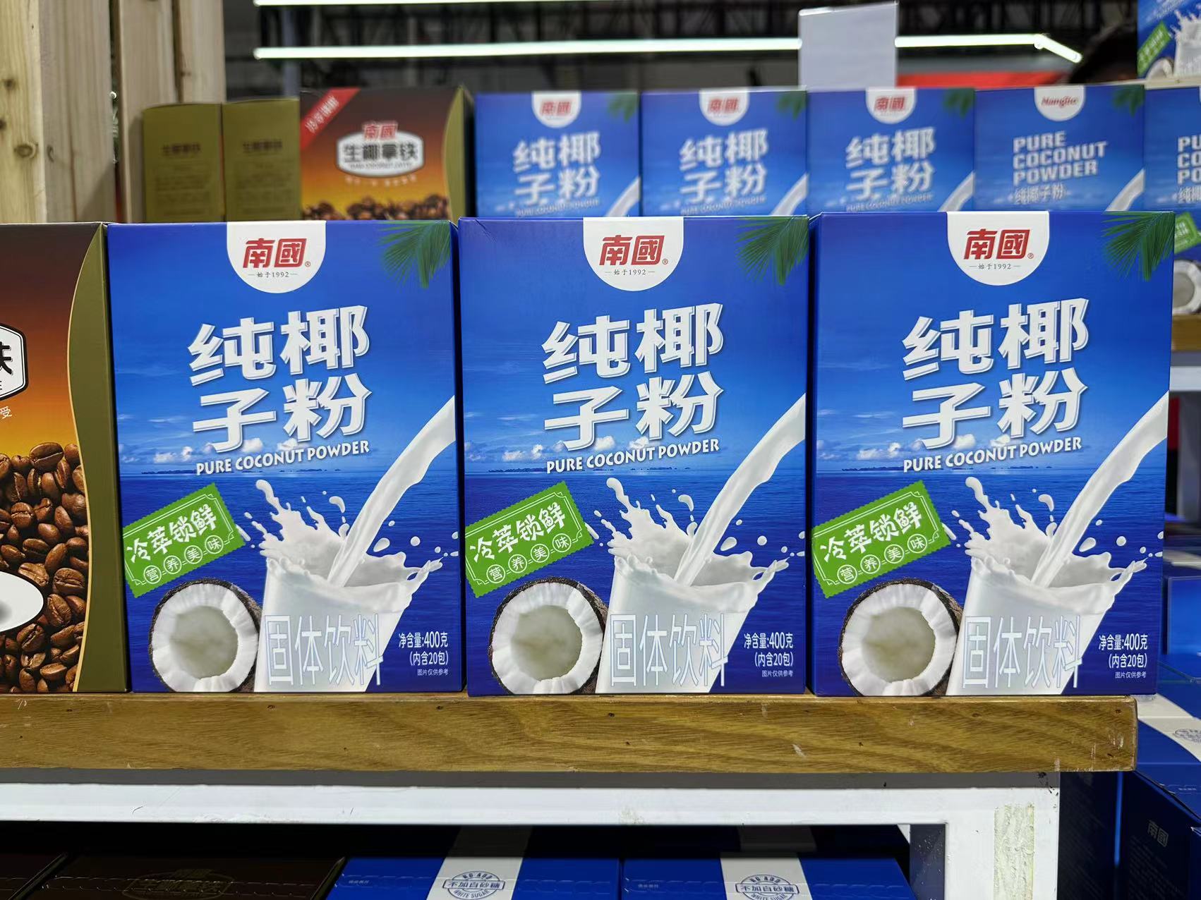 1722932622209284.jpg 微(wēi)信圖片_20231219170323.jpg