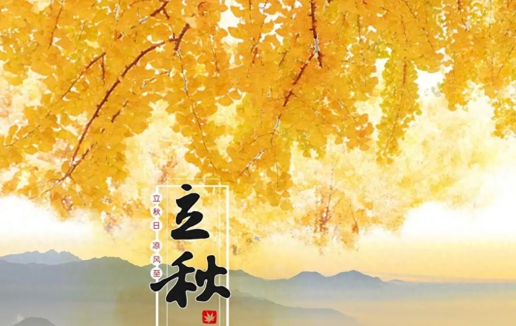 1723015548273075.png 微信截圖_20240806154919.png