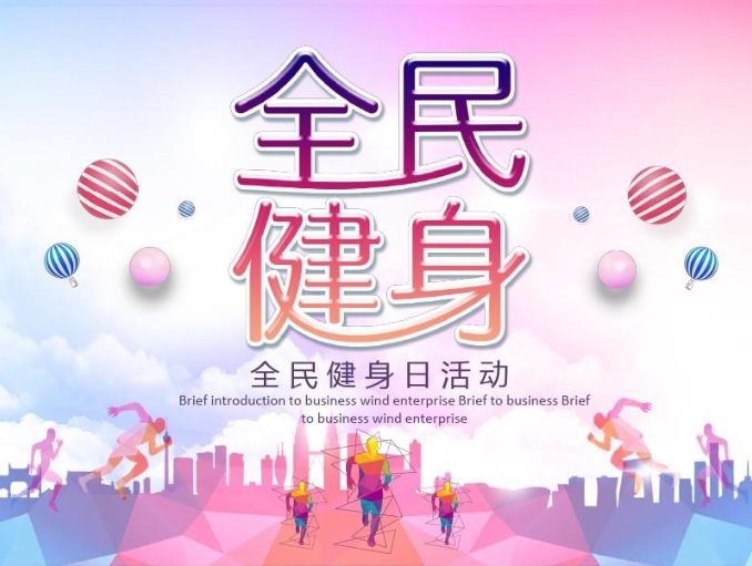 1723193984857004.png 微信截圖_20240808142845.png