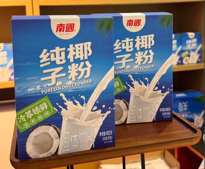 1724229628748508.png 微信截圖_20240820144703.png