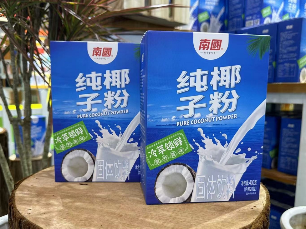 1724230385802793.png 微信截圖_20240820144532.png