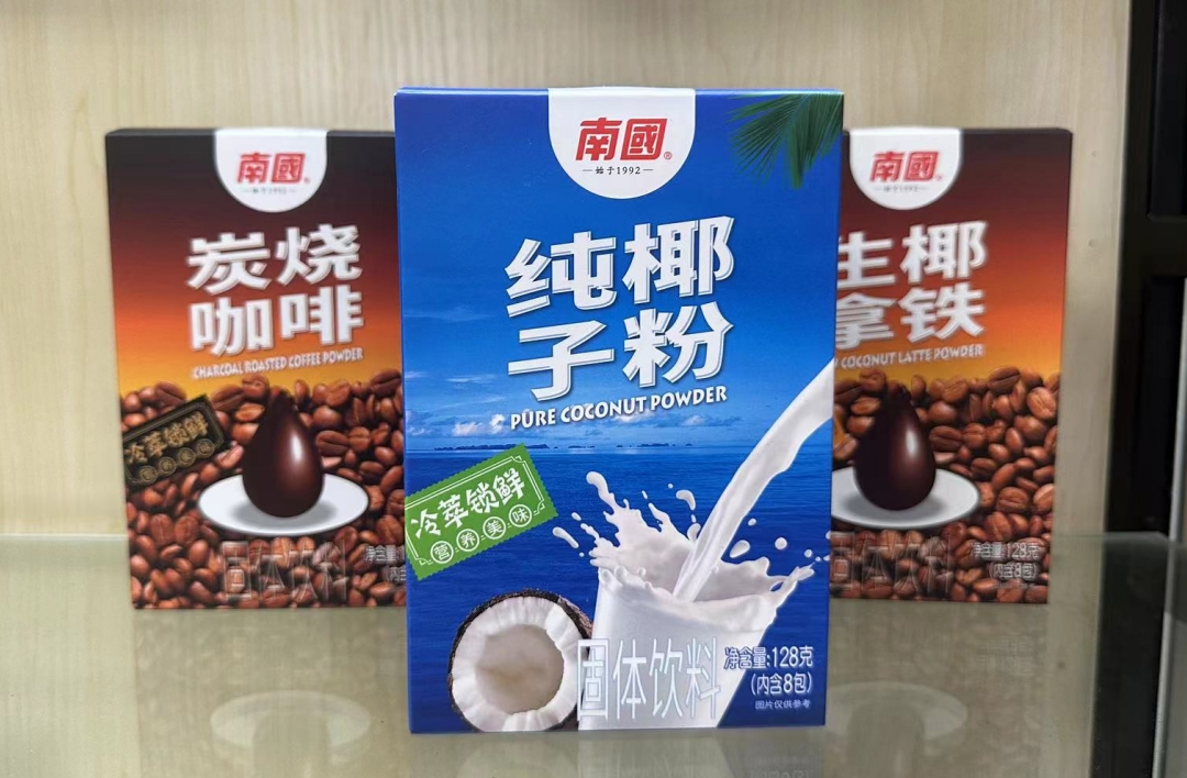 1724315625746746.png 微信截圖_20240820152952.png