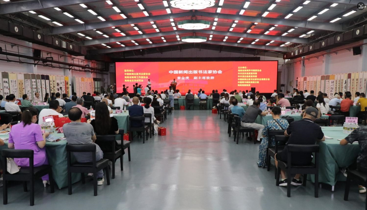 1724652352498738.png 01.png